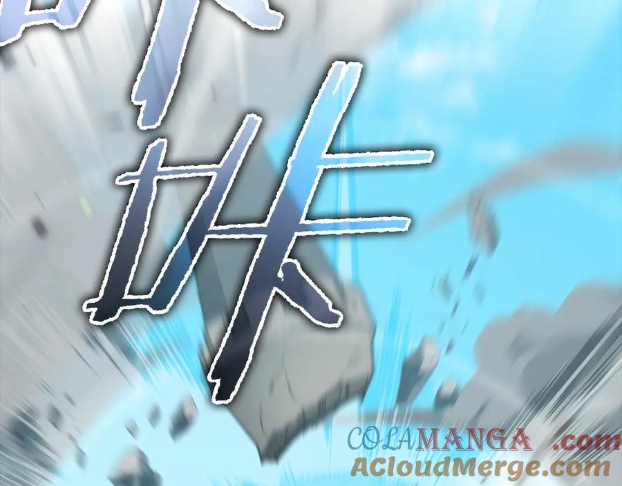 我爸太强了！ - 第167话 最强支援力量 - 第217张图