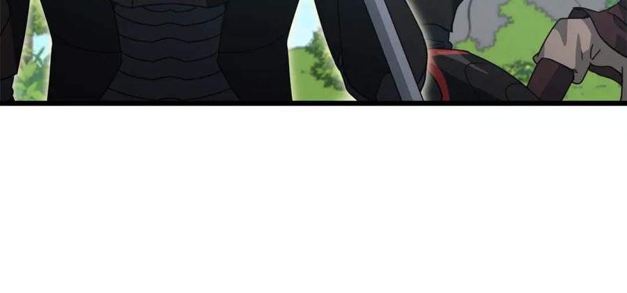 我爸太强了！ - 第167话 最强支援力量 - 第116张图