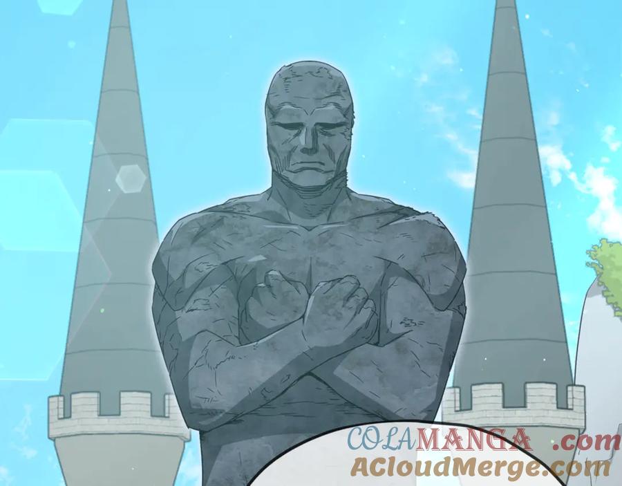 我爸太强了！ - 第167话 最强支援力量 - 第69张图