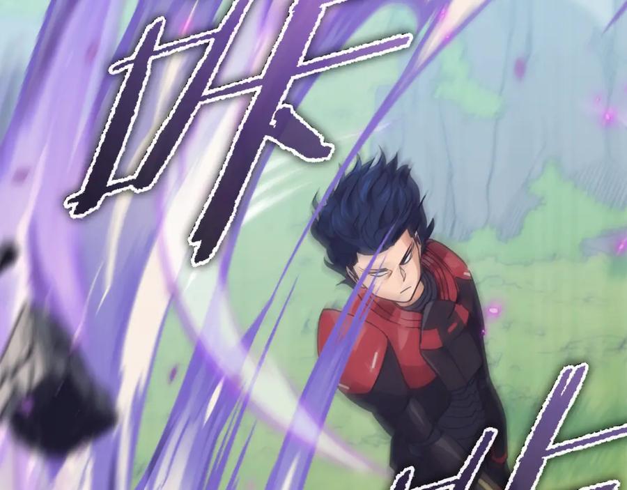 我爸太强了！ - 第167话 最强支援力量 - 第155张图