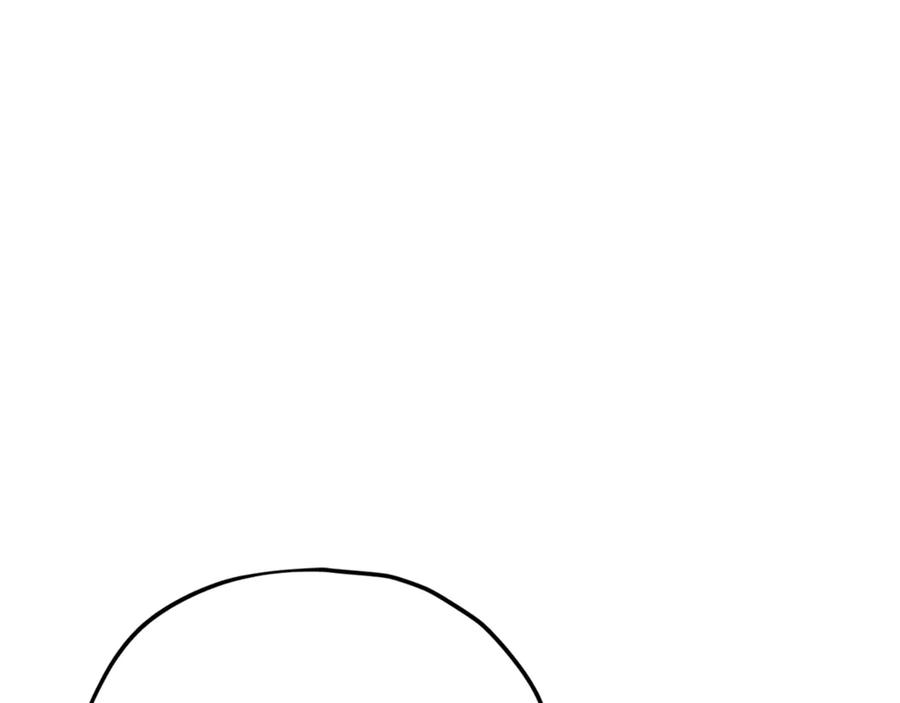 我爸太强了！ - 第167话 最强支援力量 - 第60张图