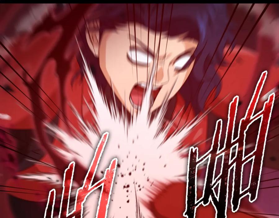 我爸太强了！ - 第167话 最强支援力量 - 第212张图