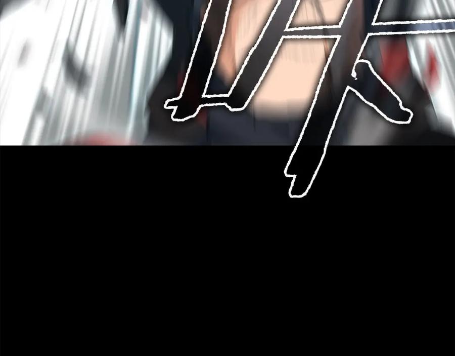 我爸太强了！ - 第167话 最强支援力量 - 第220张图