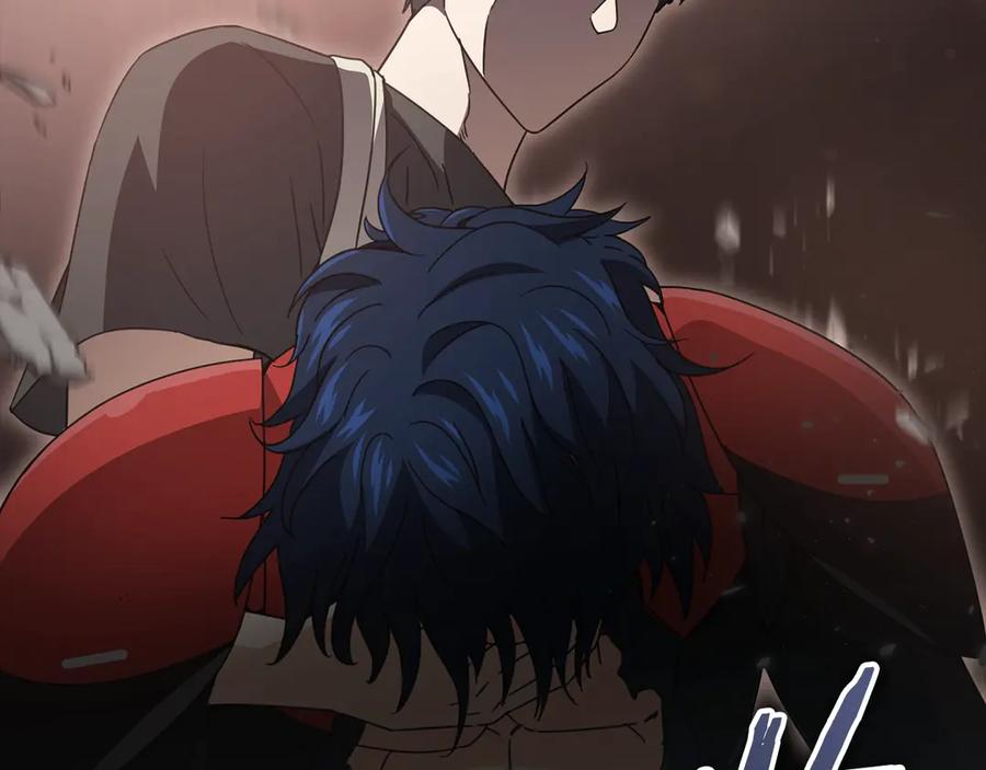 我爸太强了！ - 第167话 最强支援力量 - 第228张图