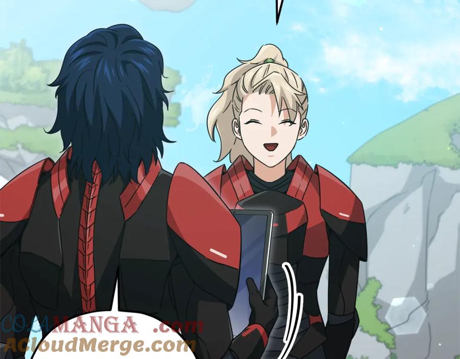 我爸太强了！ - 第167话 最强支援力量 - 第65张图