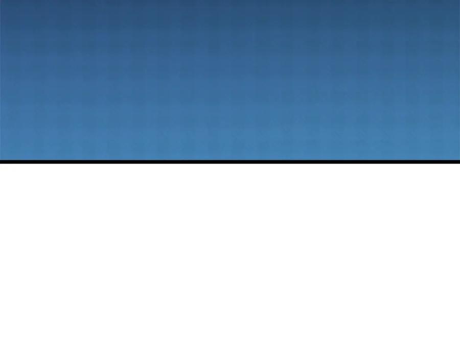 我爸太强了！ - 第167话 最强支援力量 - 第56张图