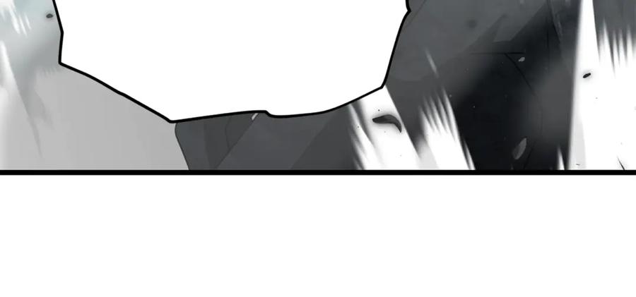 我爸太强了！ - 第167话 最强支援力量 - 第144张图