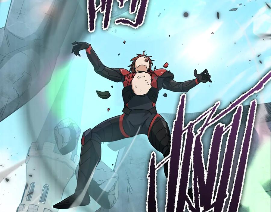 我爸太强了！ - 第167话 最强支援力量 - 第203张图