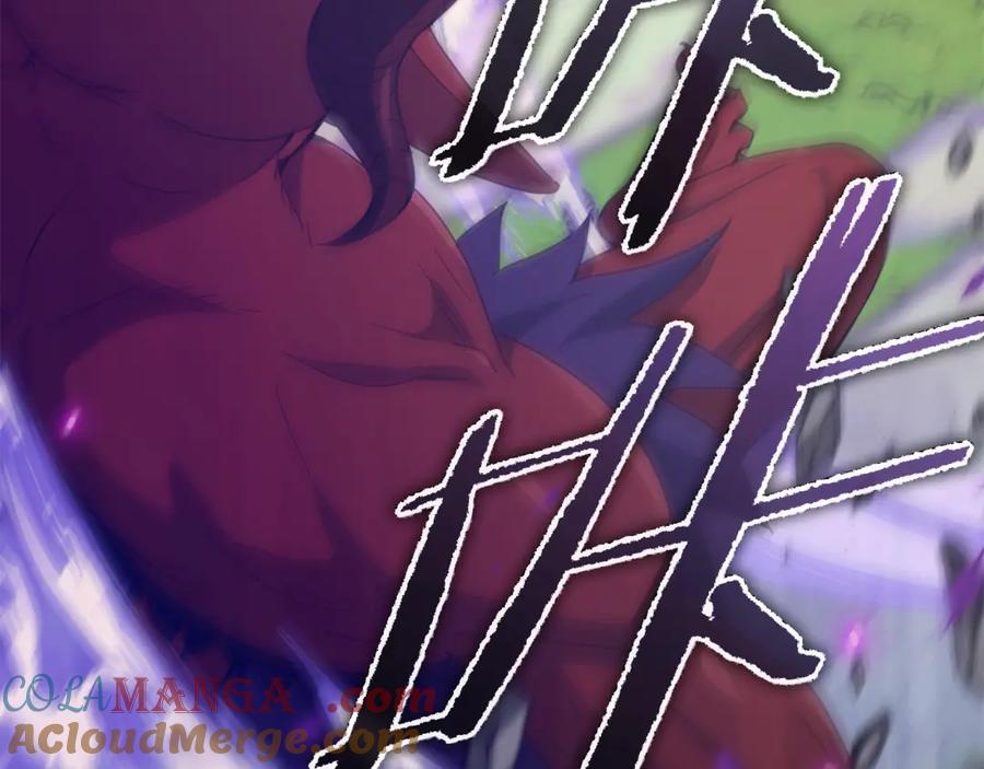 我爸太强了！ - 第167话 最强支援力量 - 第157张图