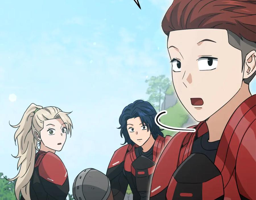 我爸太强了！ - 第167话 最强支援力量 - 第136张图