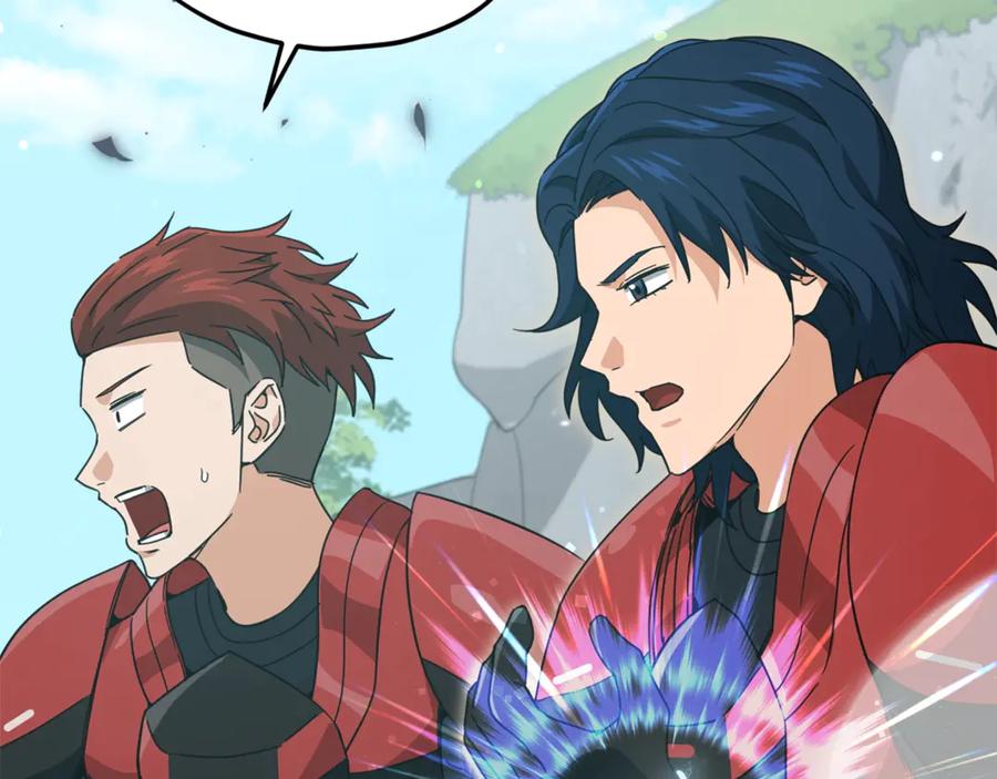 我爸太强了！ - 第167话 最强支援力量 - 第171张图