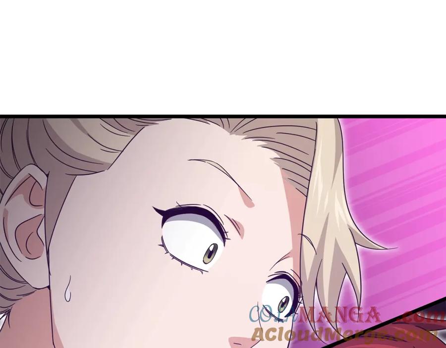 我爸太强了！ - 第167话 最强支援力量 - 第149张图