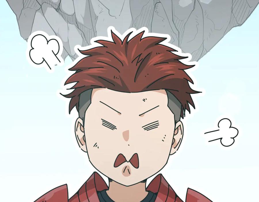 我爸太强了！ - 第167话 最强支援力量 - 第72张图