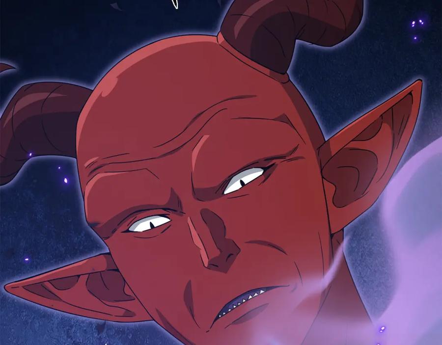 我爸太强了！ - 第167话 最强支援力量 - 第167张图