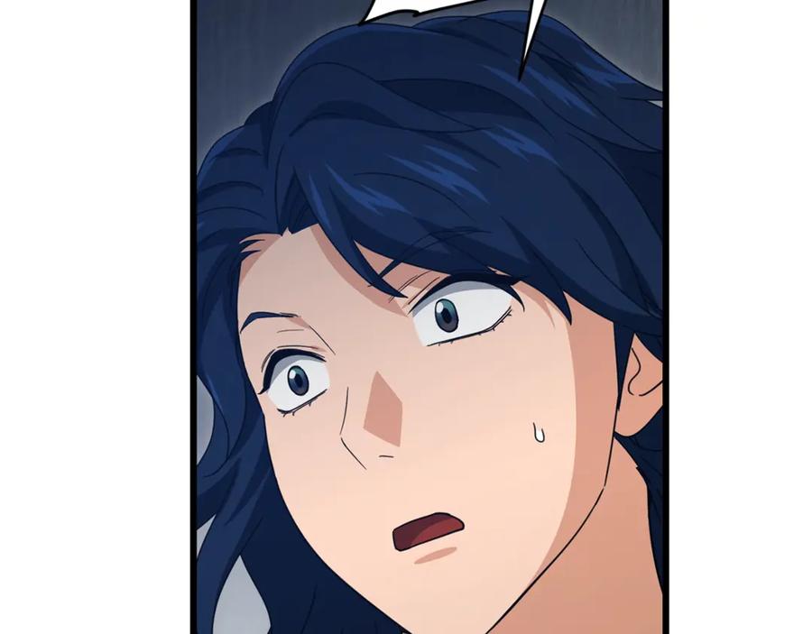 我爸太强了！ - 第167话 最强支援力量 - 第164张图