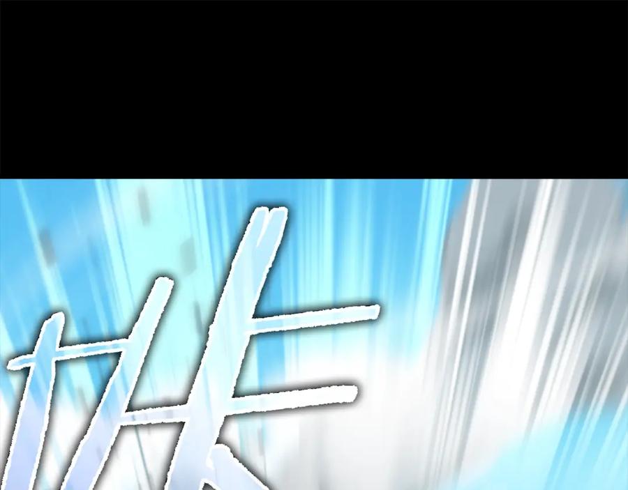 我爸太强了！ - 第167话 最强支援力量 - 第216张图