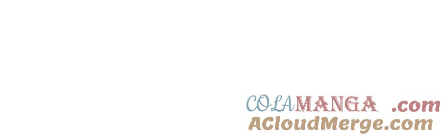 我爸太强了！ - 第167话 最强支援力量 - 第9张图