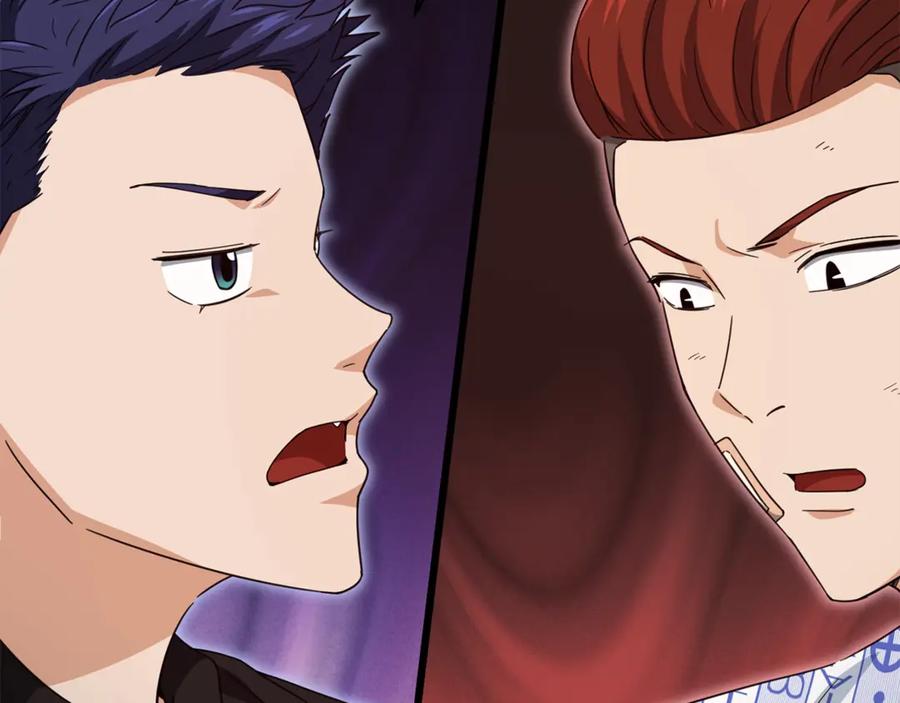 我爸太强了！ - 第168话 似易似难 - 第170张图