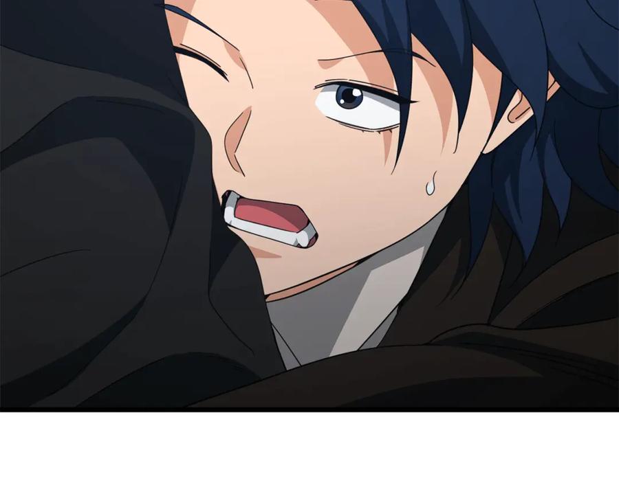 我爸太强了！ - 第168话 似易似难 - 第198张图