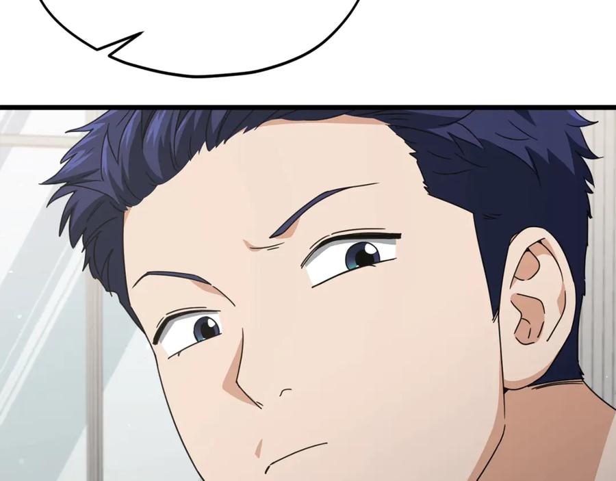 我爸太强了！ - 第168话 似易似难 - 第200张图