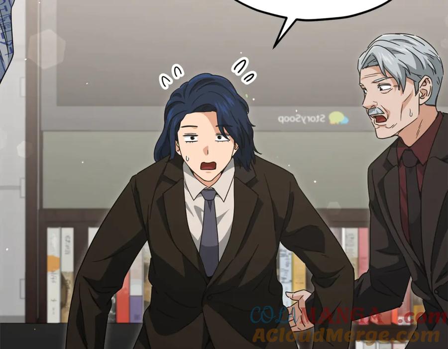 我爸太强了！ - 第168话 似易似难 - 第173张图