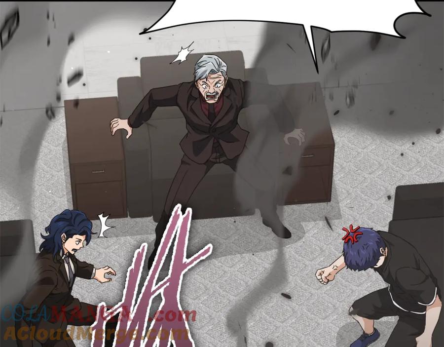 我爸太强了！ - 第168话 似易似难 - 第189张图