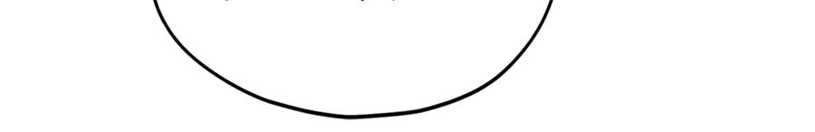 我爸太强了！ - 第168话 似易似难 - 第168张图