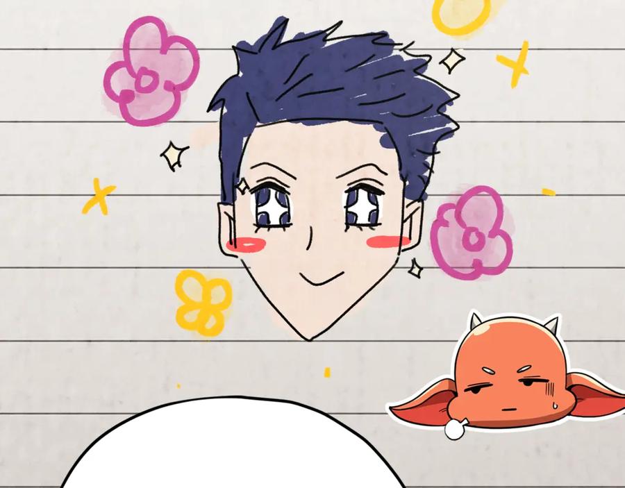 我爸太强了！ - 第168话 似易似难 - 第147张图