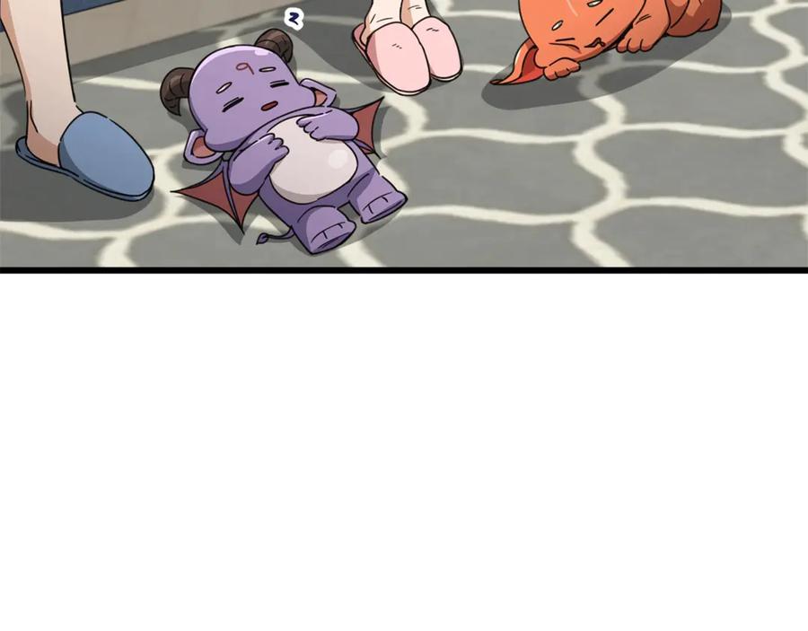 我爸太强了！ - 第168话 似易似难 - 第68张图