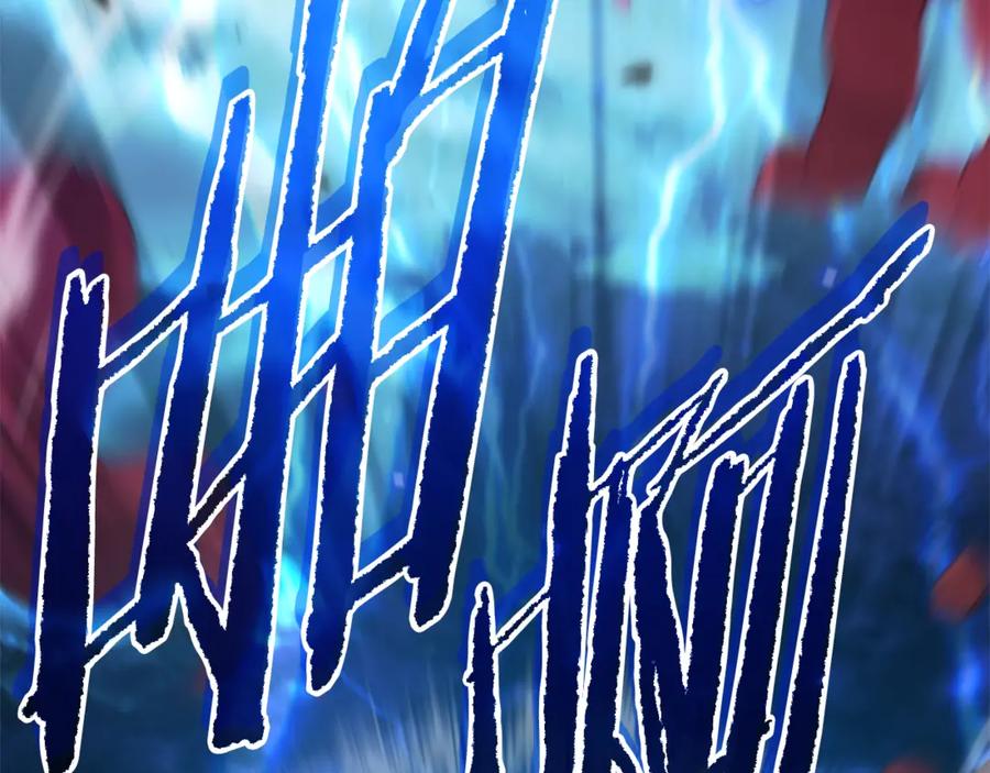 我爸太强了！ - 第168话 似易似难 - 第19张图