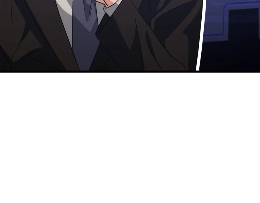 我爸太强了！ - 第168话 似易似难 - 第135张图