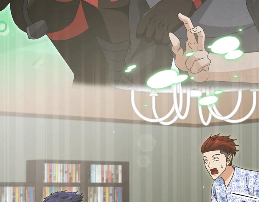 我爸太强了！ - 第168话 似易似难 - 第166张图