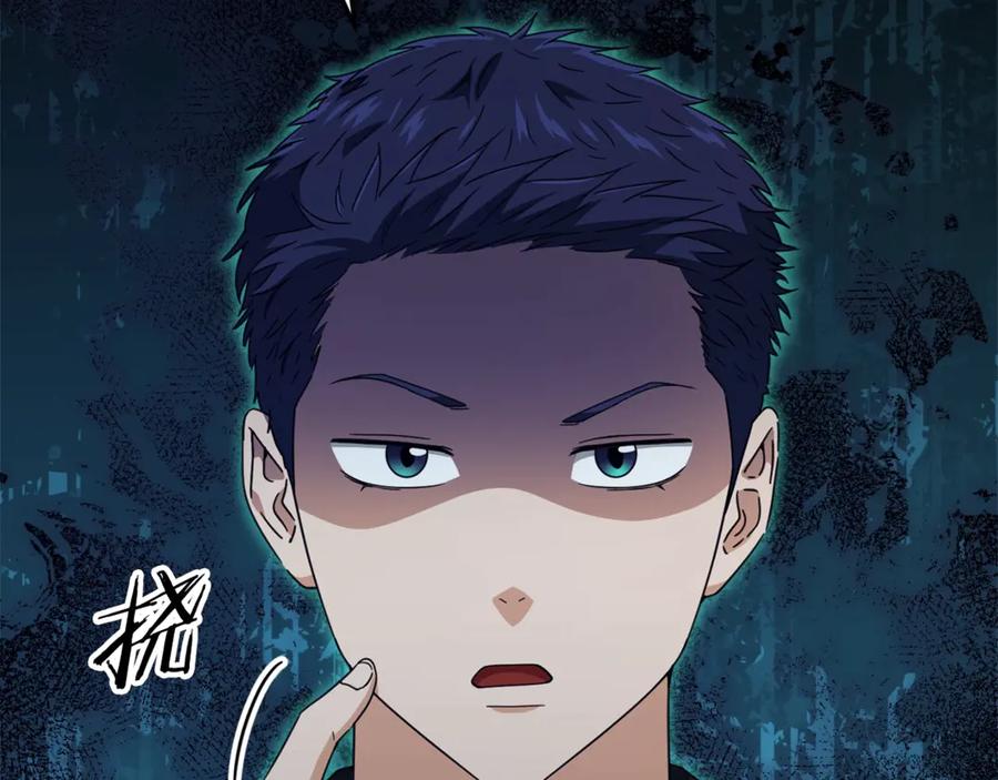 我爸太强了！ - 第168话 似易似难 - 第207张图