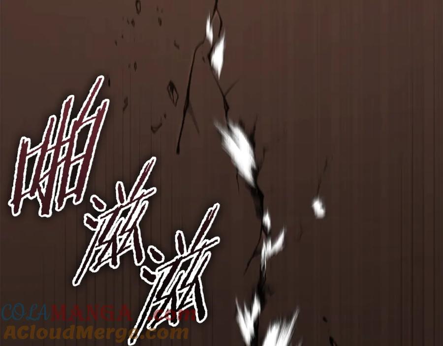 我爸太强了！ - 第168话 似易似难 - 第185张图