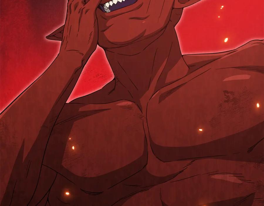 我爸太强了！ - 第168话 似易似难 - 第7张图