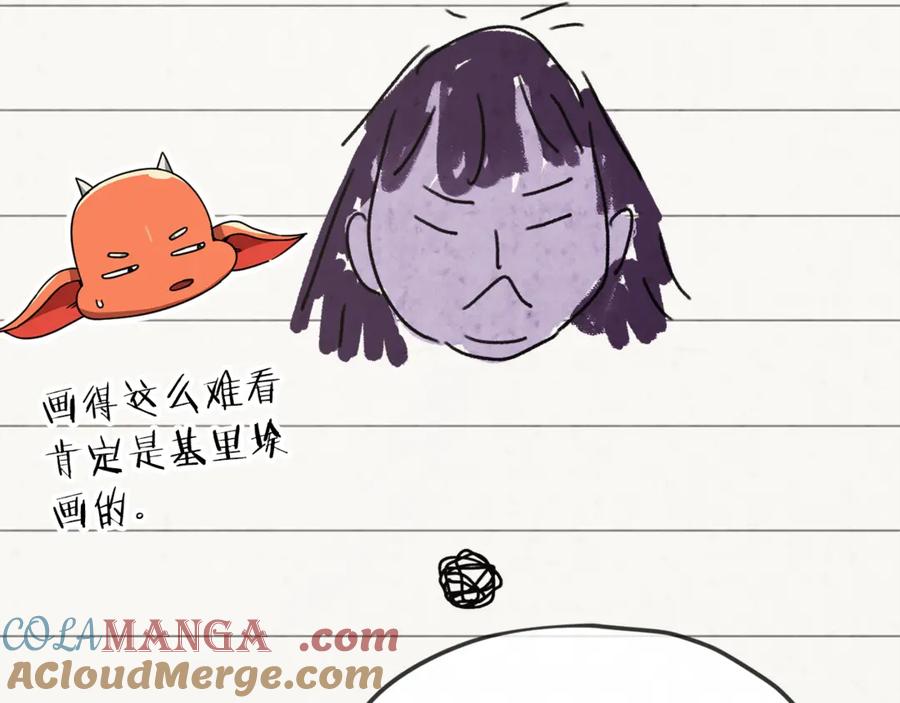 我爸太强了！ - 第168话 似易似难 - 第145张图