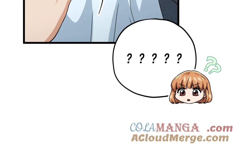 我爸太强了！ - 第168话 似易似难 - 第65张图