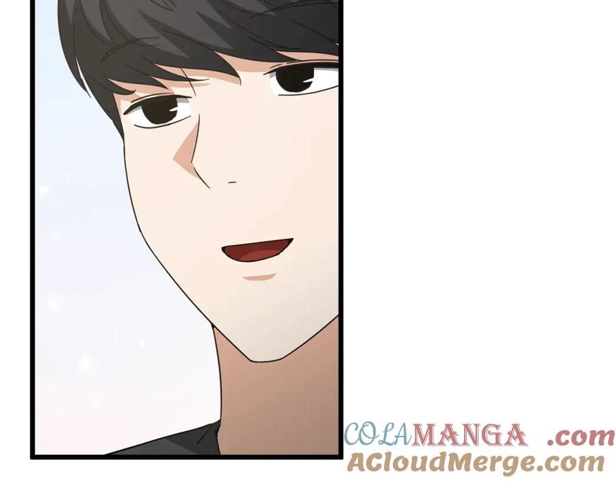 我爸太强了！ - 第168话 似易似难 - 第81张图