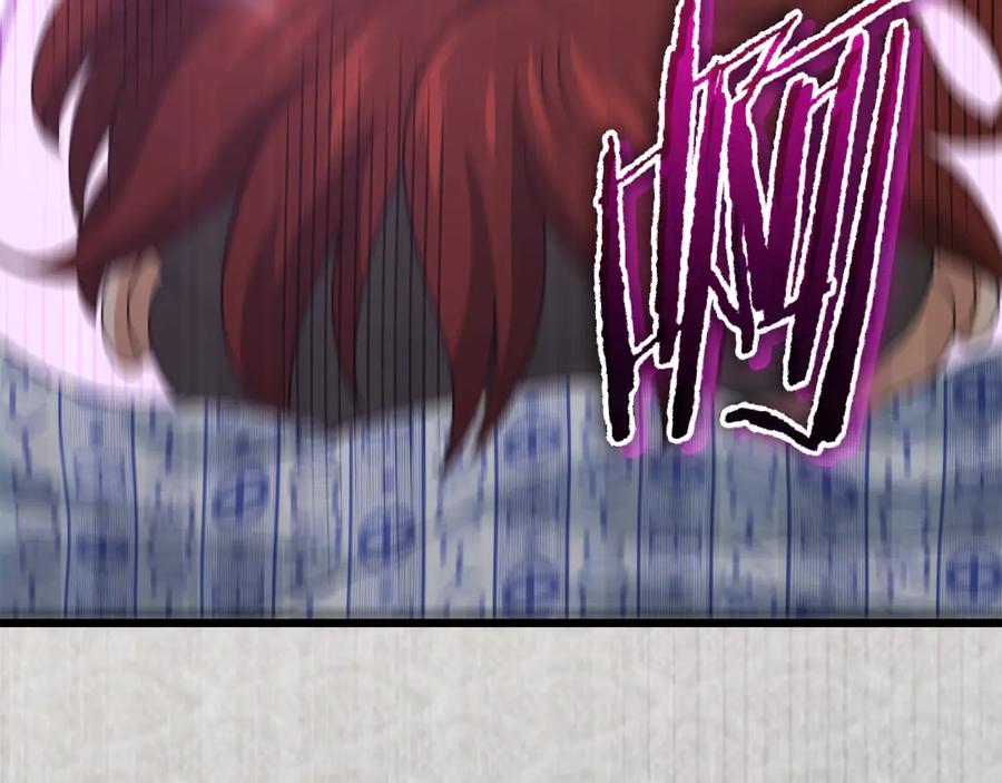 我爸太强了！ - 第168话 似易似难 - 第182张图