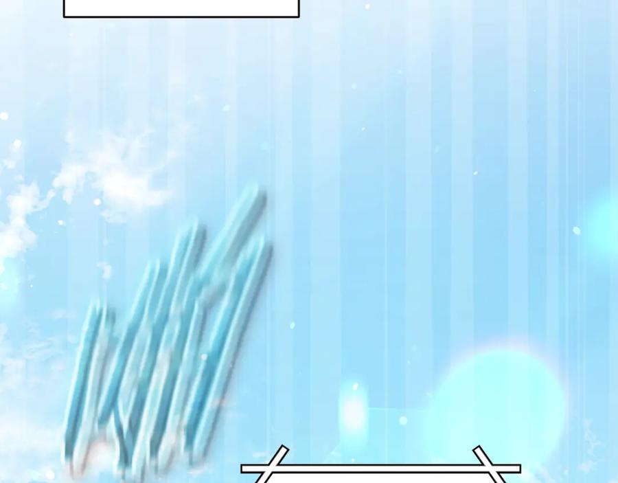 我爸太强了！ - 第168话 似易似难 - 第40张图