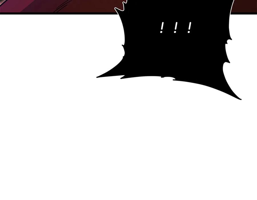 我爸太强了！ - 第168话 似易似难 - 第16张图