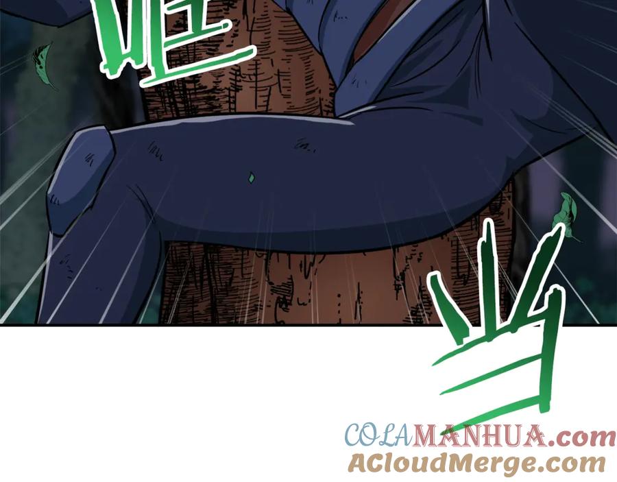 我爸太强了！ - 第16话 一人通关 - 第25张图