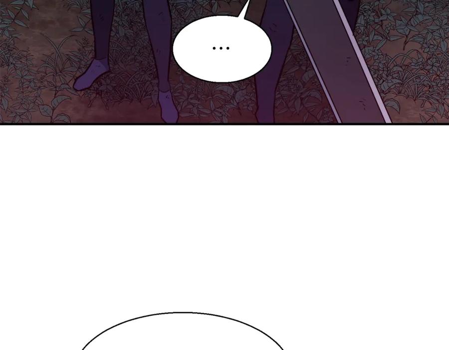 我爸太强了！ - 第16话 一人通关 - 第34张图