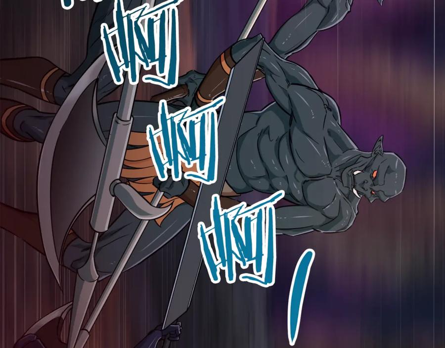 我爸太强了！ - 第16话 一人通关 - 第50张图