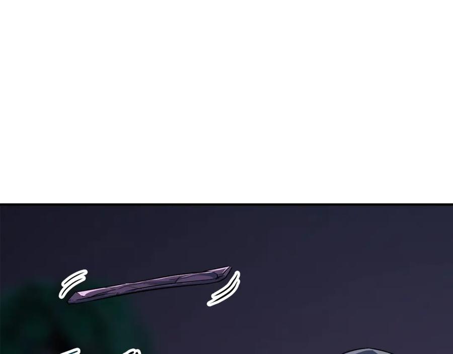 我爸太强了！ - 第16话 一人通关 - 第100张图