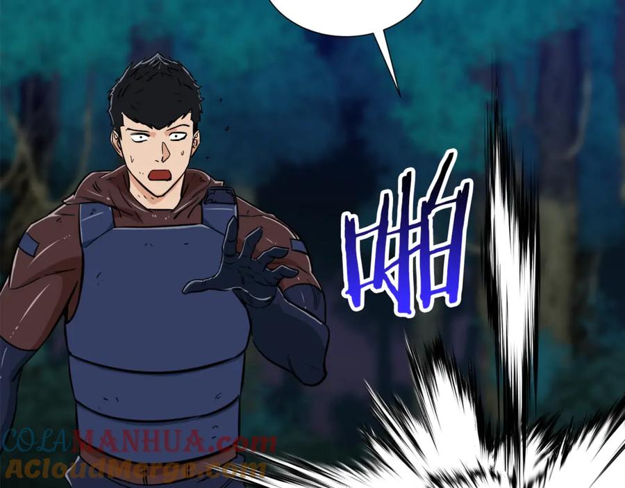 我爸太强了！ - 第16话 一人通关 - 第161张图