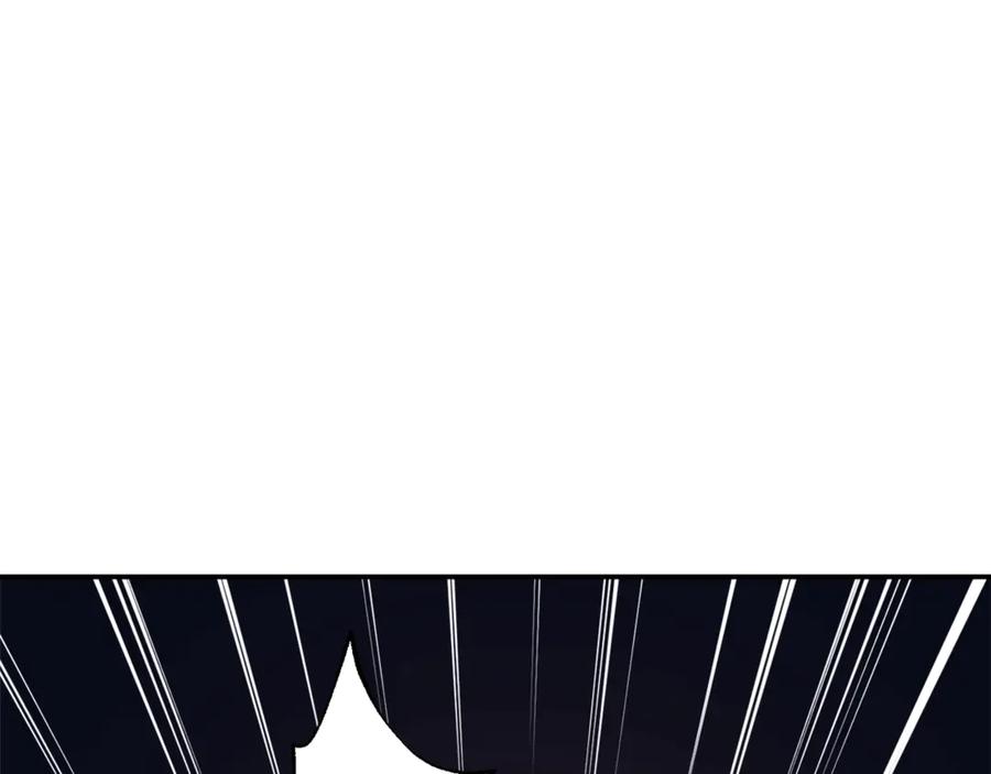 我爸太强了！ - 第16话 一人通关 - 第67张图