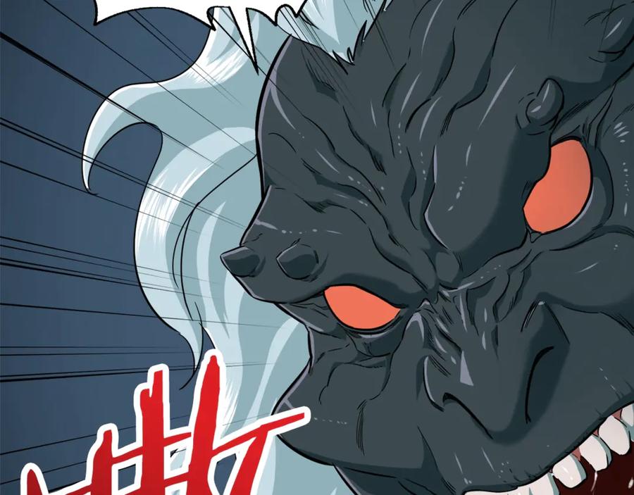 我爸太强了！ - 第16话 一人通关 - 第30张图