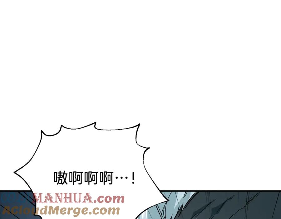 我爸太强了！ - 第16话 一人通关 - 第29张图