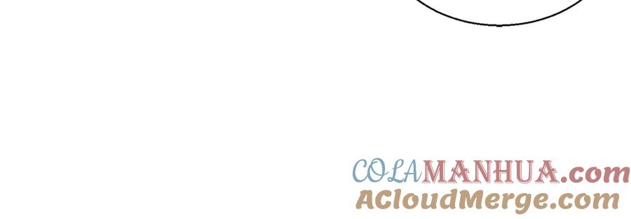 我爸太强了！ - 第16话 一人通关 - 第37张图